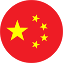 中国人 flag